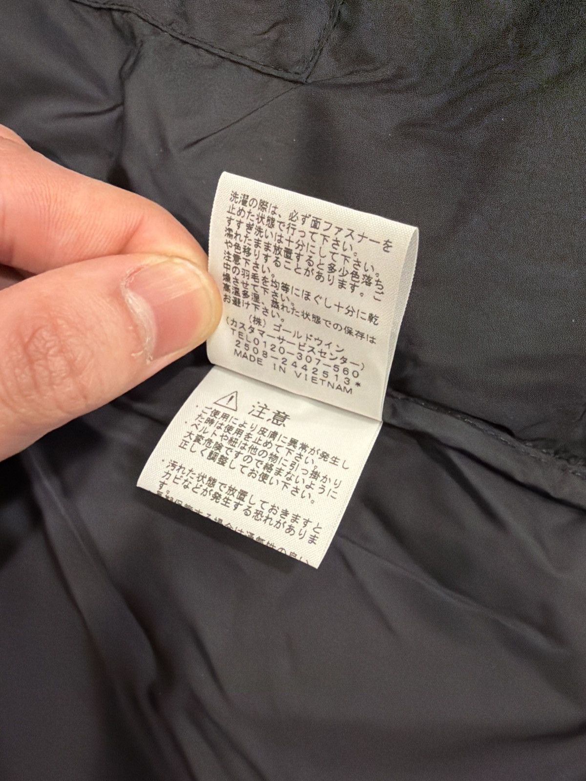 The North Face [Japan Exclusive] North Face Japan Nuptse “Hatan” Size US L / EU 52-54 / 3 - 8 Thumbnail