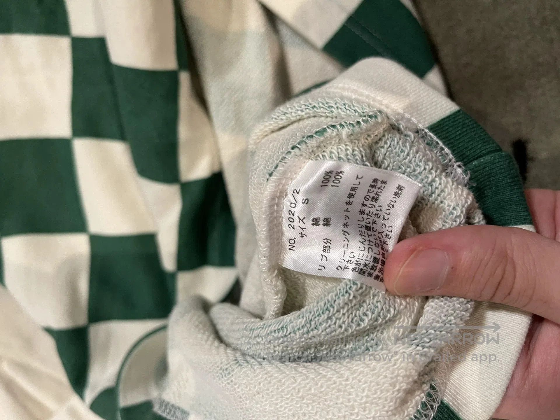 Walter Van Beirendonck Walter Van Beirendonck Oversize Short. Size US S / EU 44-46 / 1 - 5 Thumbnail