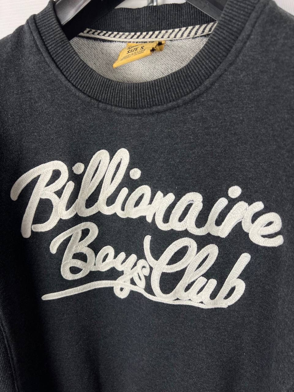 Billionaire Boys Club Billionaire Boys Club streetwear sweatshirt size S Size US S / EU 44-46 / 1 - 4 Thumbnail