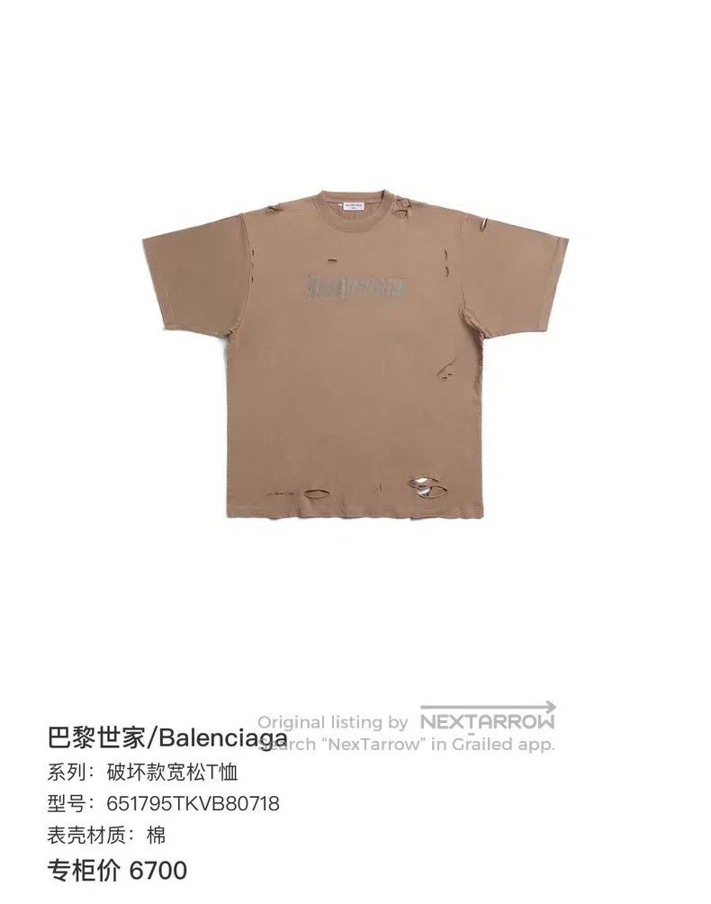 Balenciaga Balenciaga Large Hole Logo Lettering Print Round Neck T-Sh Size US XS / EU 42 / 0 - 7 Thumbnail
