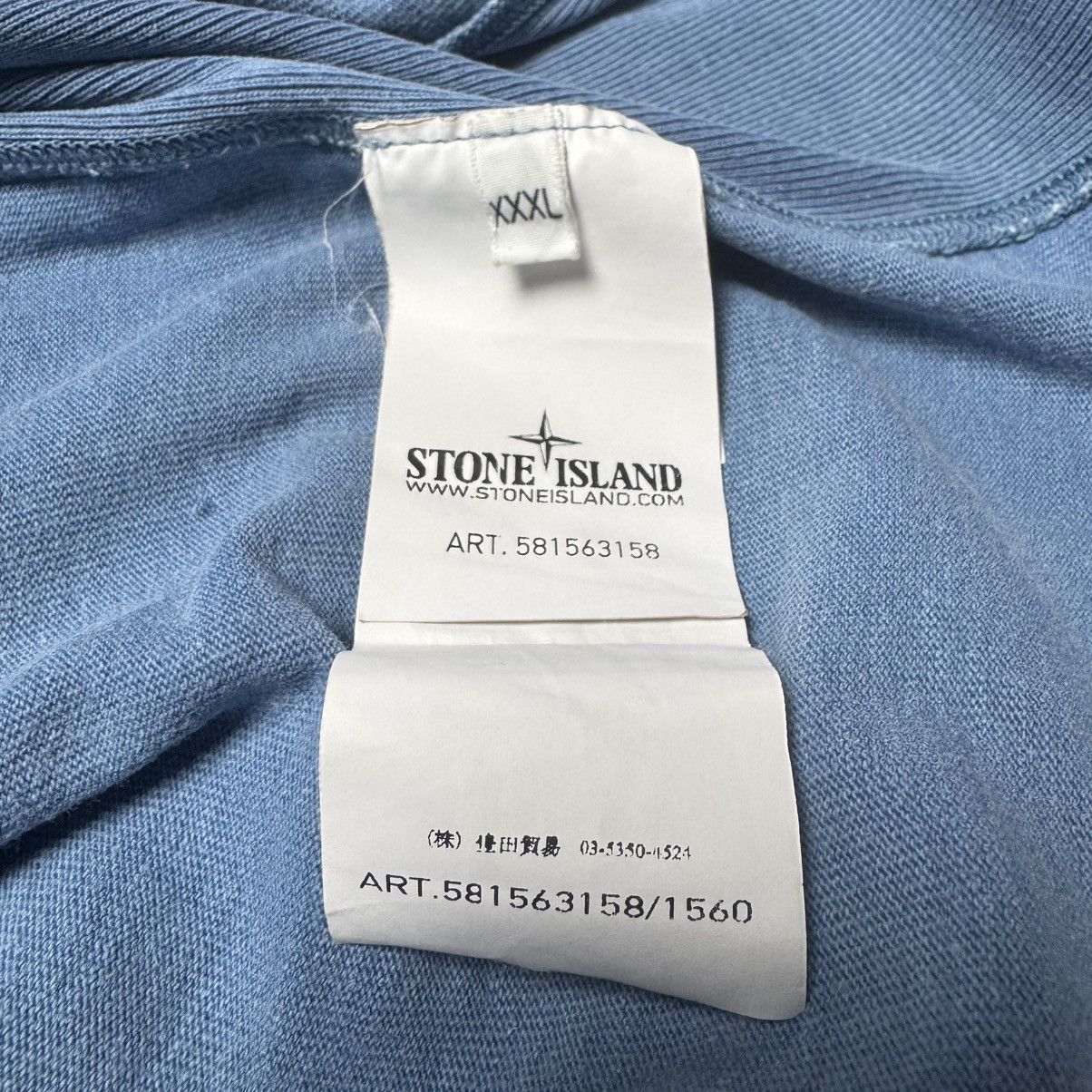 Stone Island Stone Island Sweatshirt vintage Size US XXL / EU 58 / 5 - 11 Thumbnail