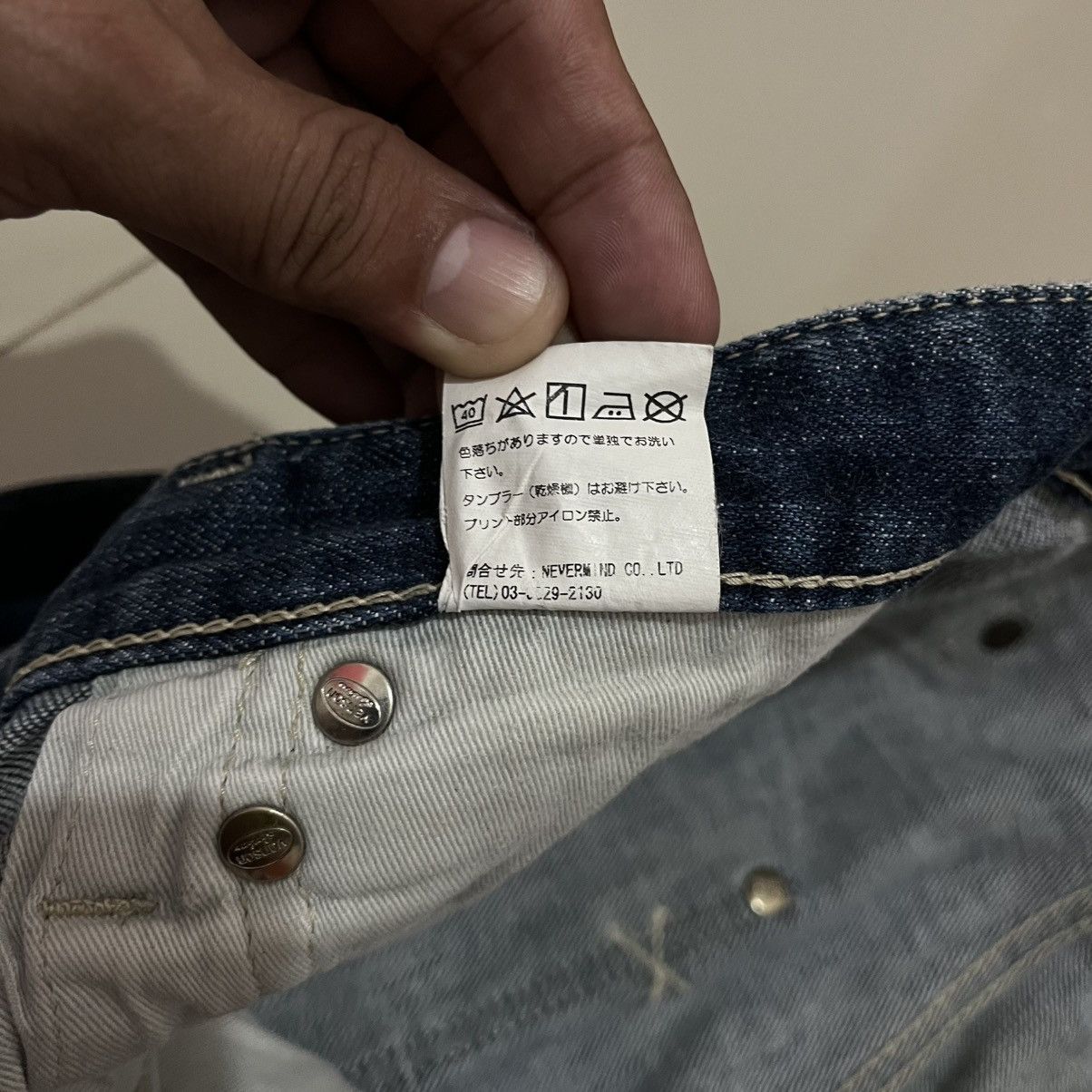 Vanson Leathers VANSON CARPENTER WABASH MOTORCYCLE JEANS Size US 30 / EU 46 - 7 Thumbnail