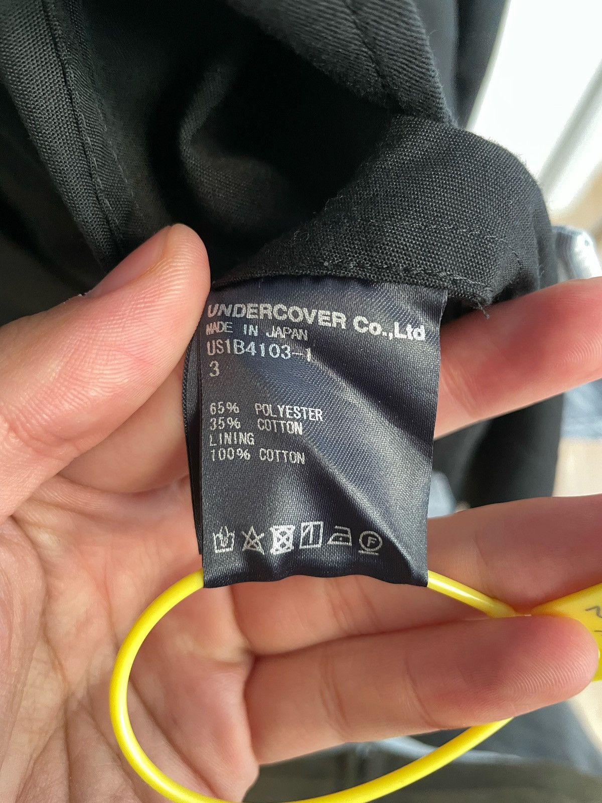 Undercover Undercover The Shepherd Parka Coat Size US L / EU 52-54 / 3 - 10 Thumbnail