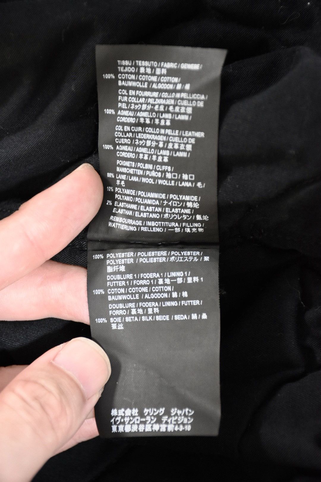 Saint Laurent Paris Saint Laurent Bomber Ma1 Jacket size48 Size US L / EU 52-54 / 3 - 13 Thumbnail