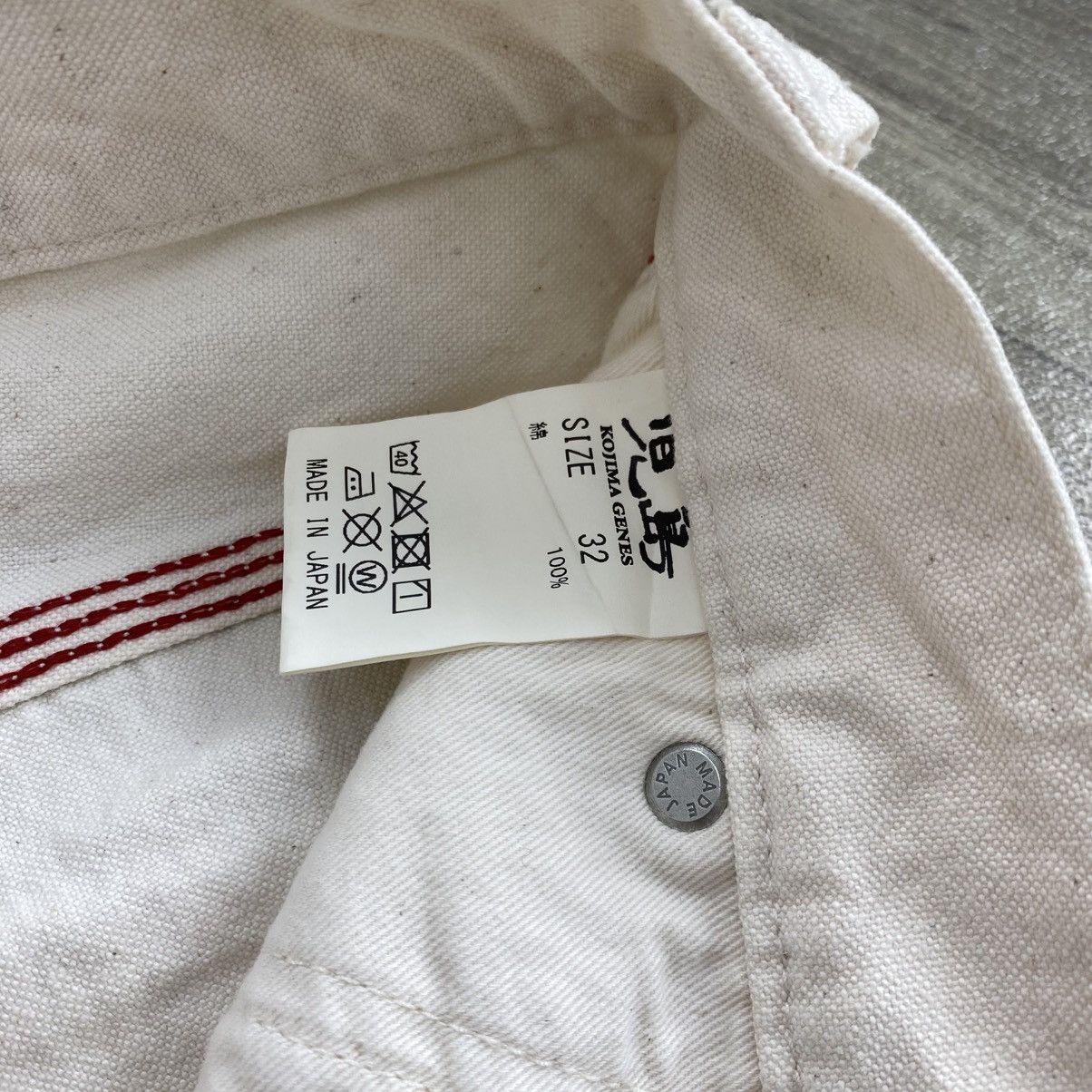 Japanese Brand Vintage Kojima Genes Workwear Carpenter Jeans Avant Garde Size US 32 / EU 48 - 6 Thumbnail