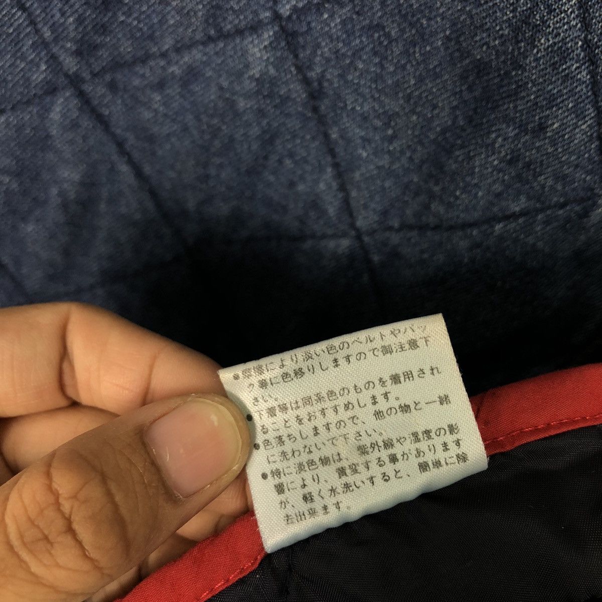 Blue Blue Japan 📌Vintage Indigo Denim Jacket Quilted Par Ci Par La Japan Size US M / EU 48-50 / 2 - 21 Thumbnail