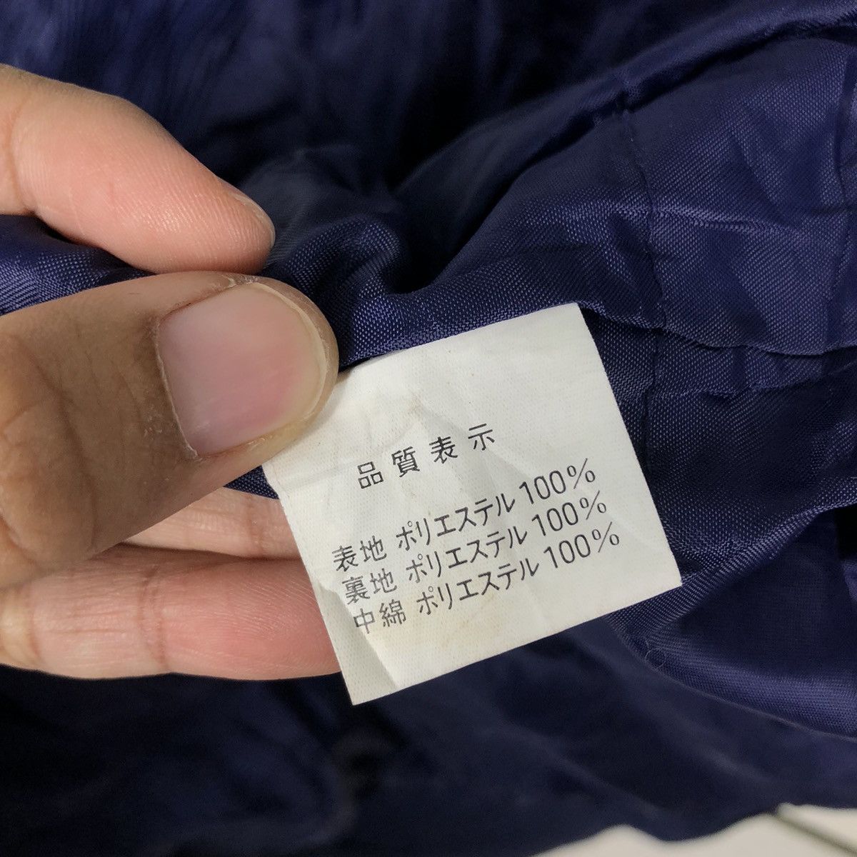Japanese Brand 🔥Vintage Pleated Jacket P-Five Japan Inspire Issey Miyake Size US L / EU 52-54 / 3 - 19 Thumbnail