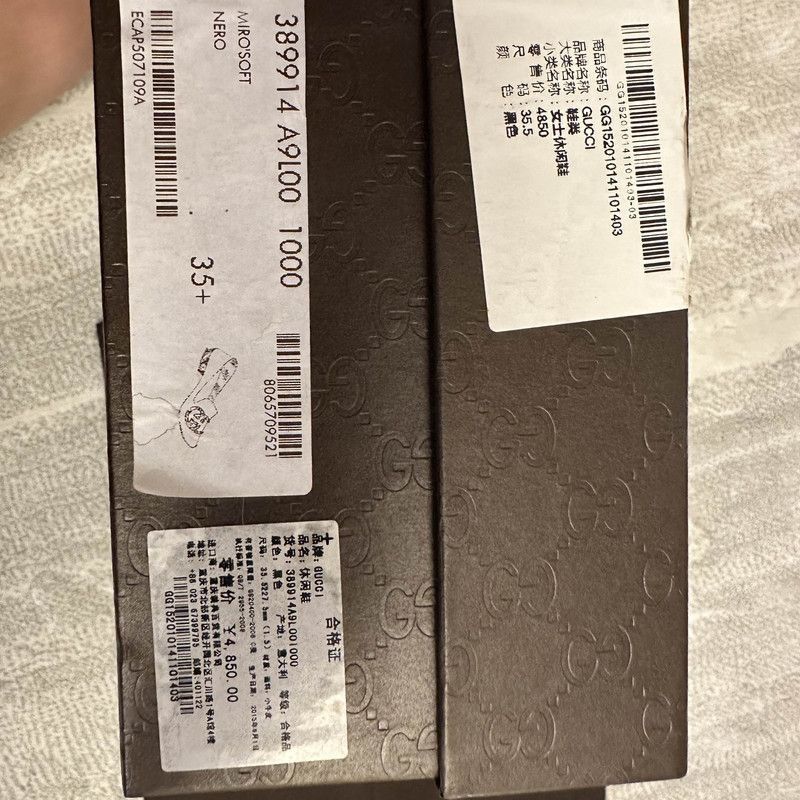 Gucci Gucci Black Loafers with Studded Logo - Size US 5.5 / EU 38 - 5 Thumbnail