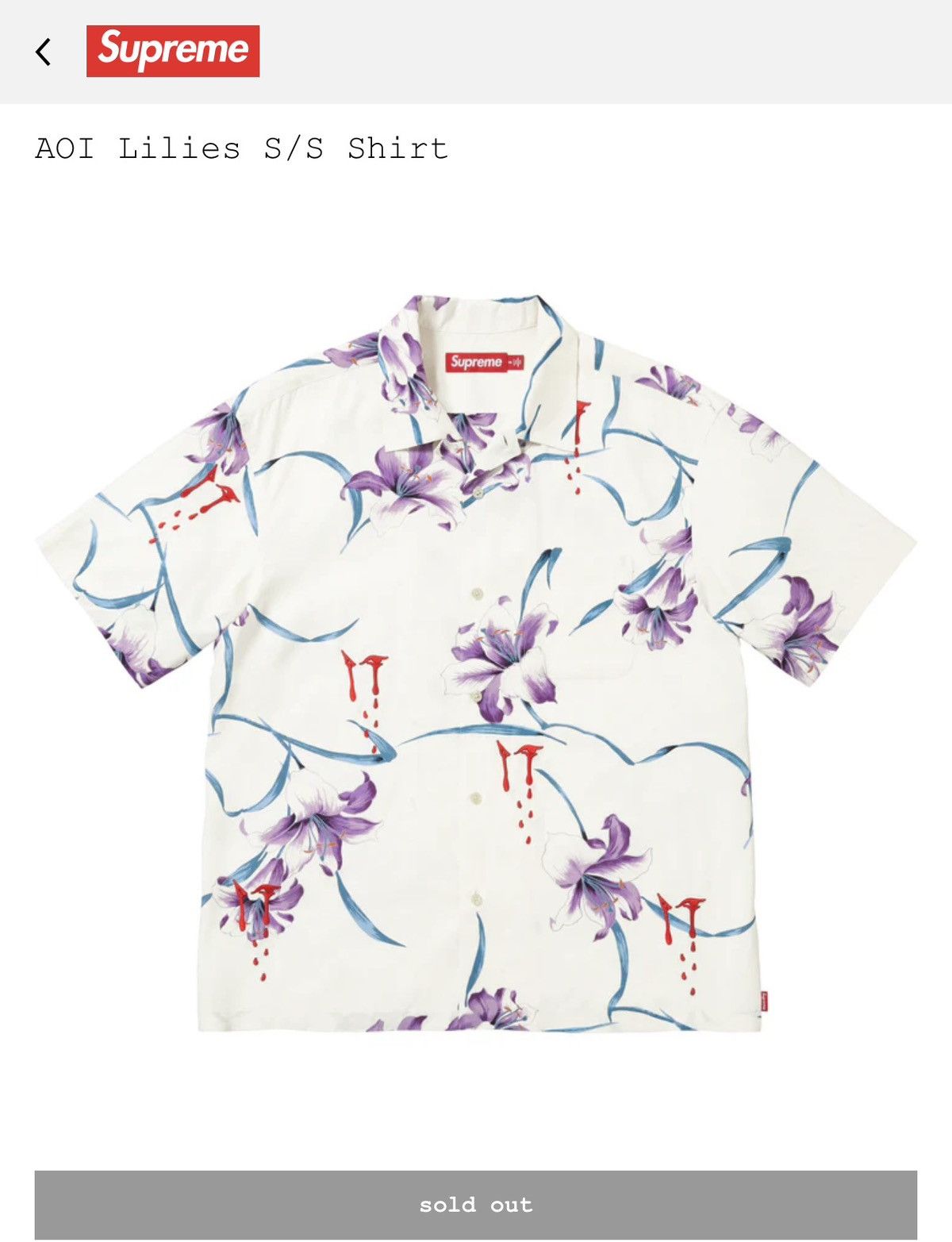 Supreme Supreme Lilies Button-up SS26 Size US L / EU 52-54 / 3 - 1 Thumbnail