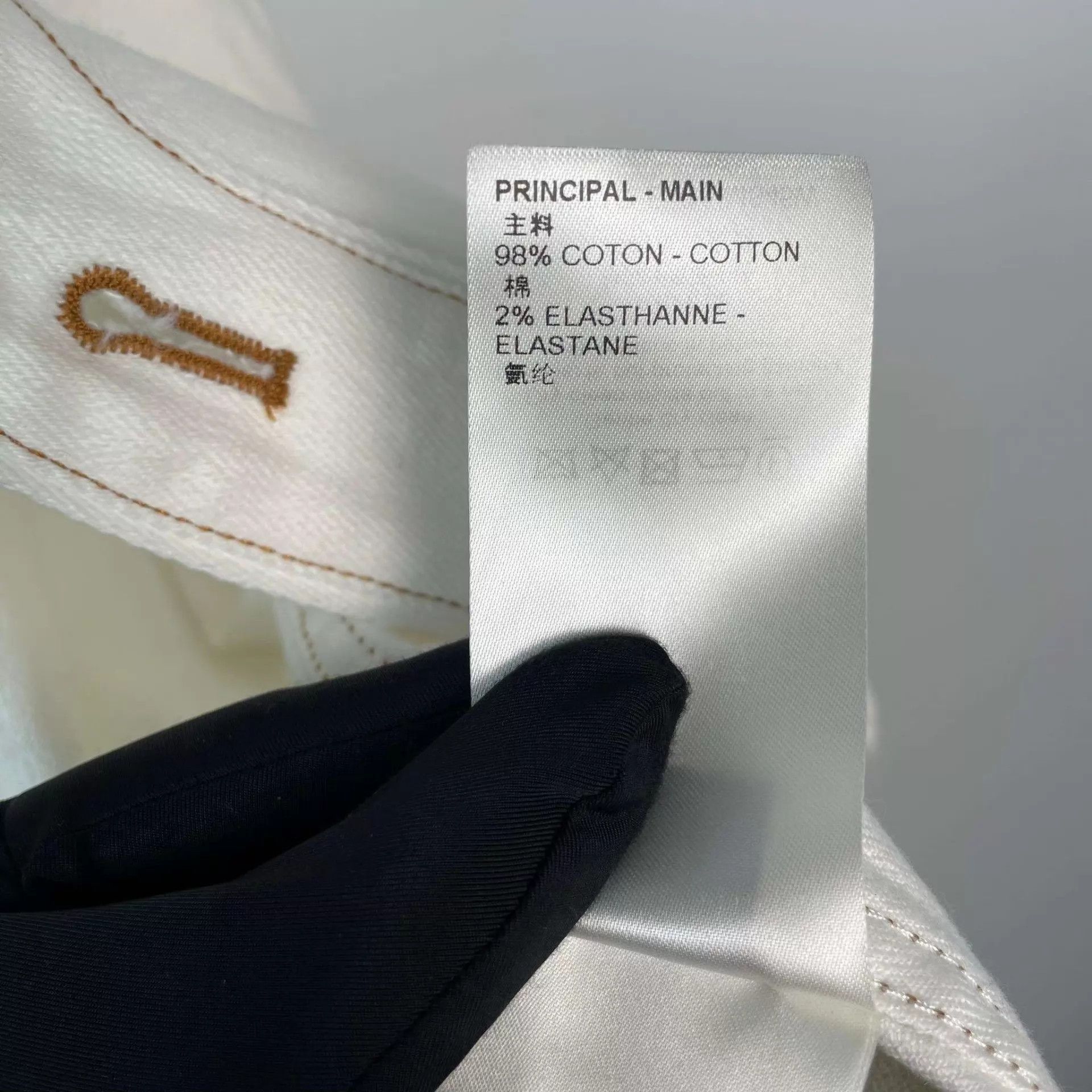 Louis Vuitton LV monogram short-sleeve baseball jersey white M Size US M / EU 48-50 / 2 - 7 Thumbnail