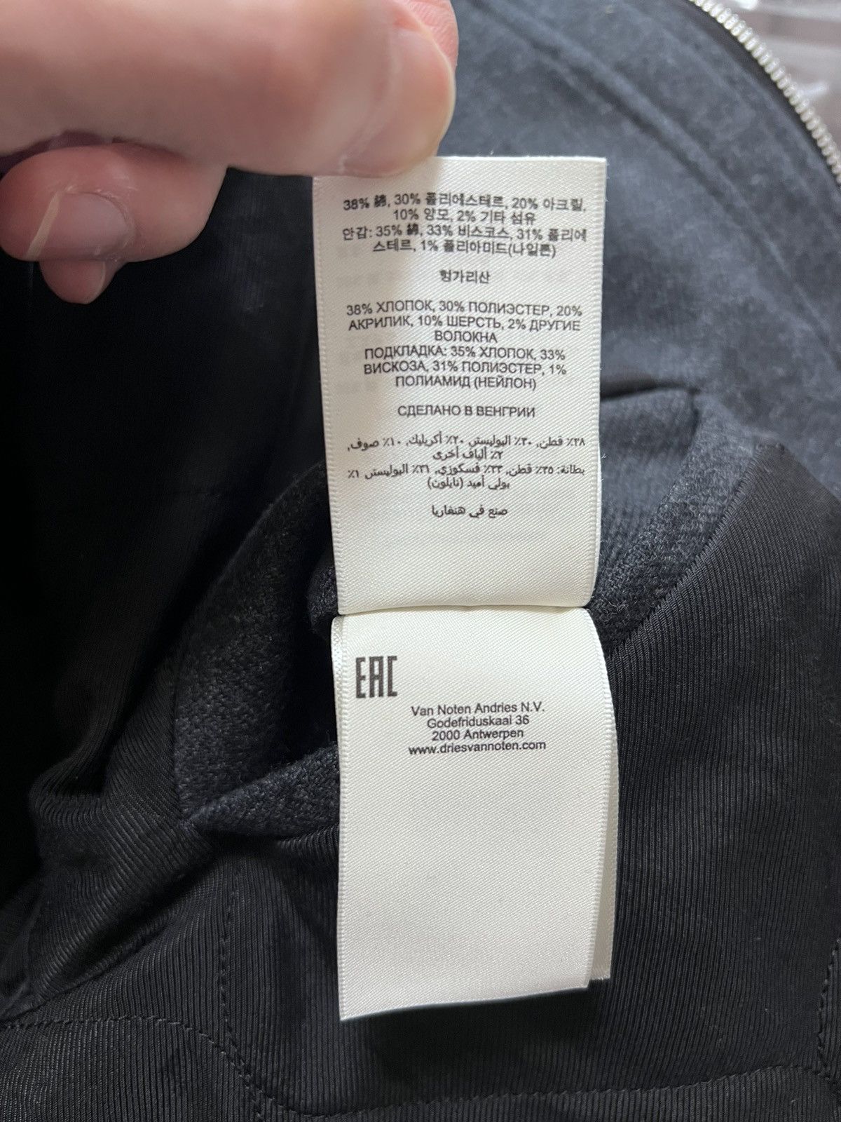 Dries Van Noten dries van noten venice jacket Size US S / EU 44-46 / 1 - 5 Thumbnail