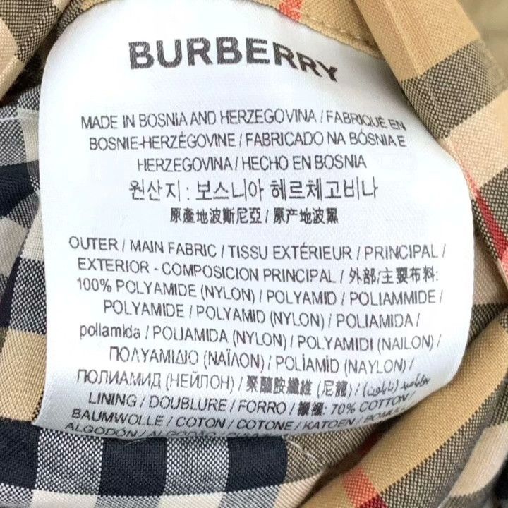 Burberry Burberry Quilted Badge Nylon Cotton Coat Size US L / EU 52-54 / 3 - 8 Thumbnail