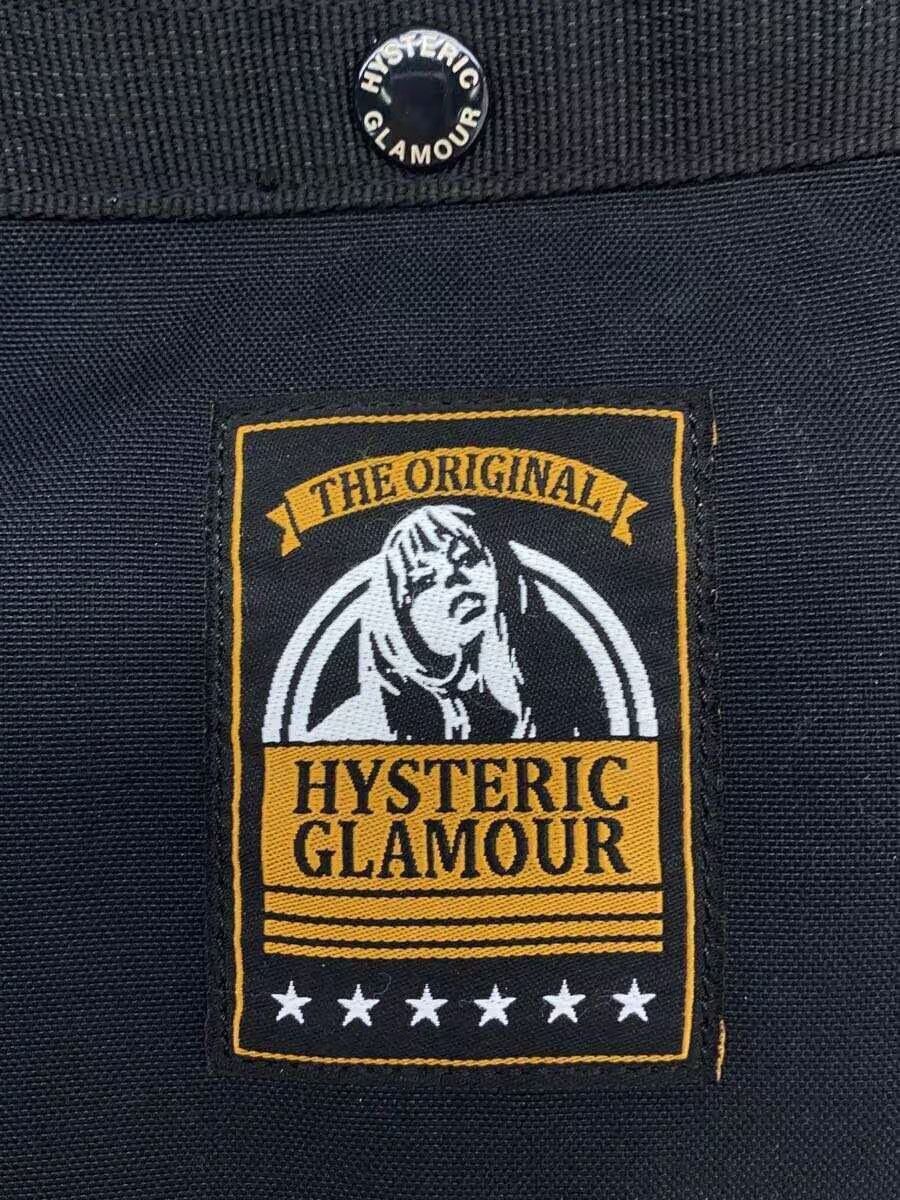 Hysteric Glamour "I FEEL LIKE YOU DO" Military Backpack Size ONE SIZE - 7 Thumbnail