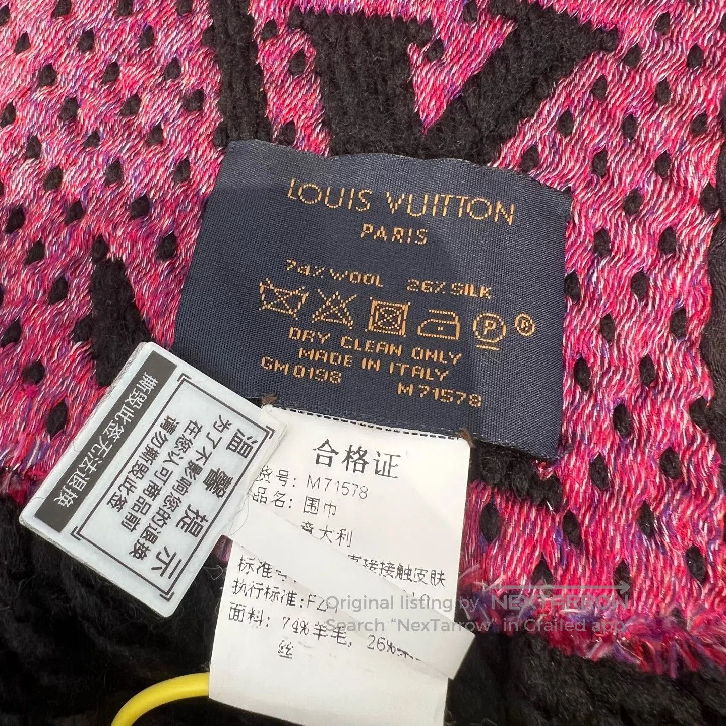 Louis Vuitton Louis Vuitton Limited Edition Twelve Chinese Zodiac Series Size ONE SIZE - 3 Thumbnail