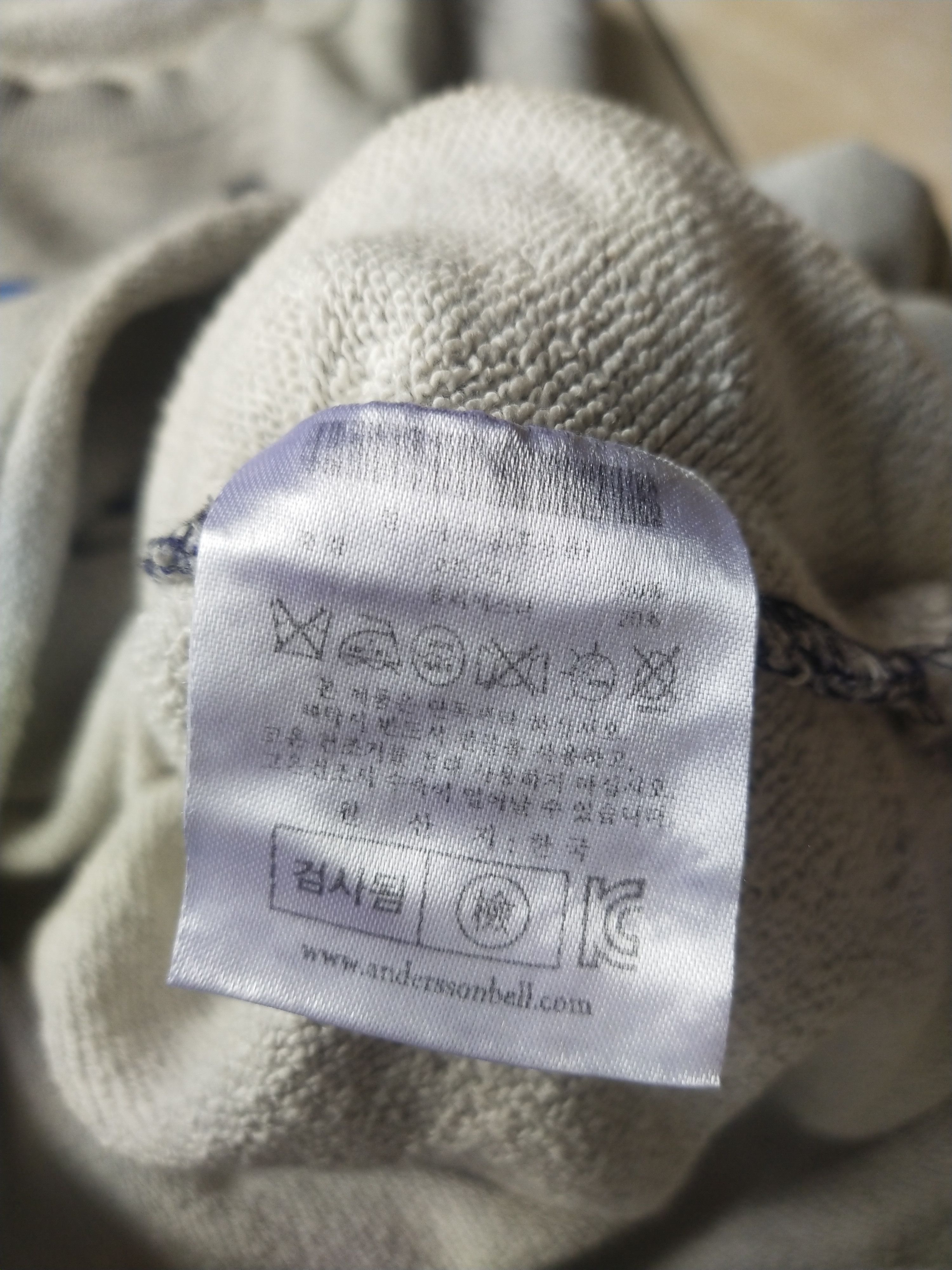 Andersson Bell Andersson Bell "With Love" Embroidery Side-Zip Sweatshirt Size US M / EU 48-50 / 2 - 7 Thumbnail