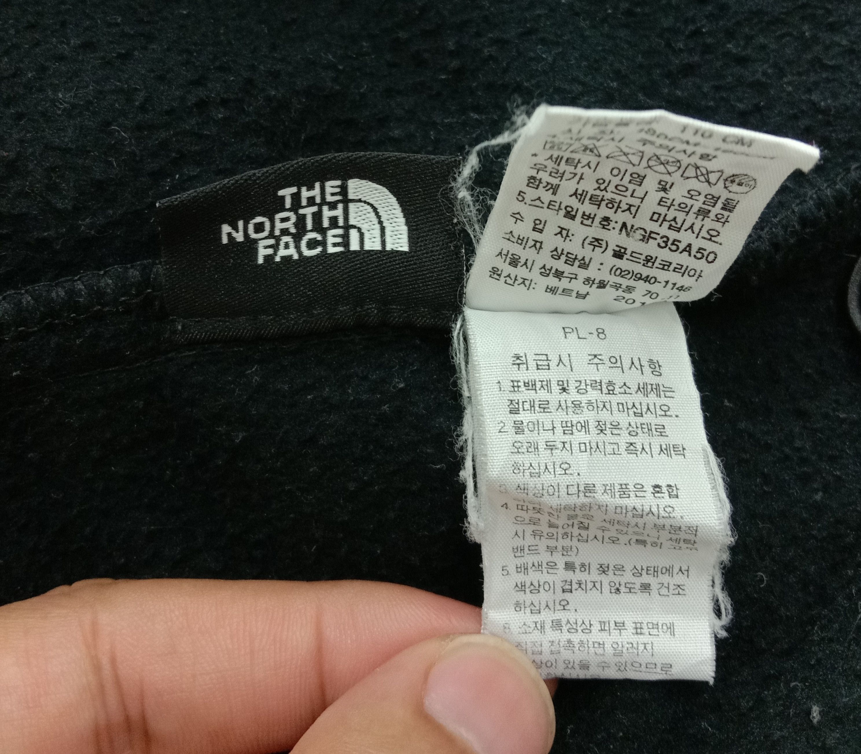 The North Face Vintage The North Face Fleece Zipper Jacket Size US XL / EU 56 / 4 - 9 Thumbnail