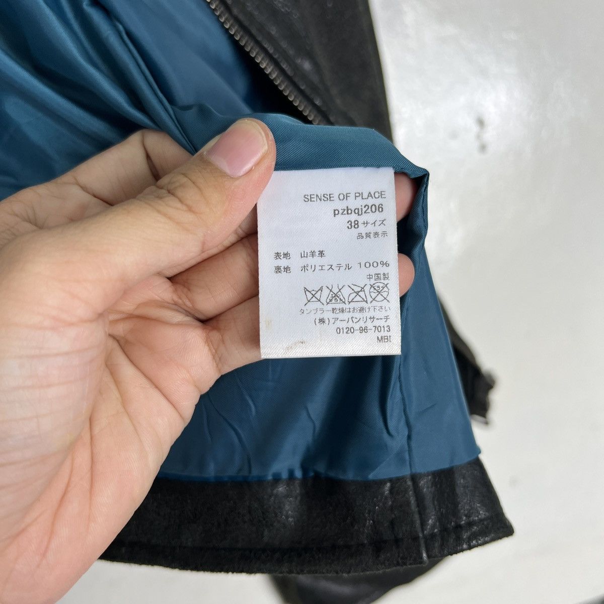 Issey Miyake 🔥 SENSE OF PLACE GOAT HIDE LEATHER MOTO JACKET Size US S / EU 44-46 / 1 - 16 Thumbnail