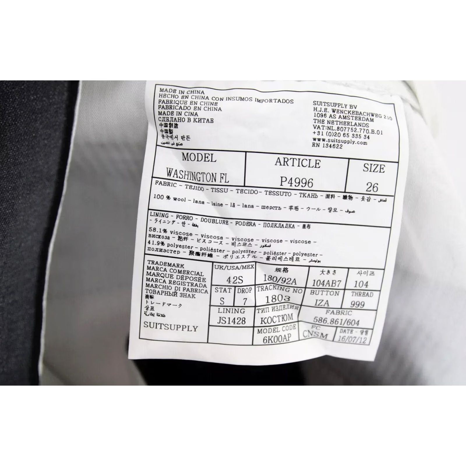 Suitsupply Suitsupply Washington Int Trousers Mens UK 42S / W37 Tapered Fit Grey Wool Front Flat Front Formal Business Size US 42 / EU 58 - 5 Thumbnail