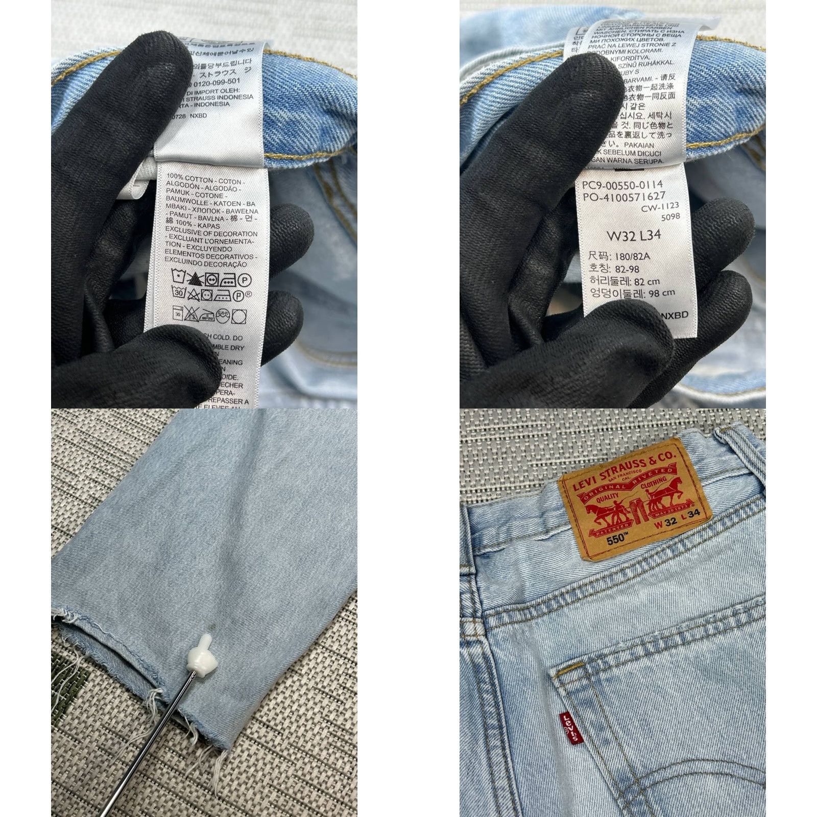 Levi's Levis 550 Jeans Mens 32 Blue Denim Cotton Relaxed Straight Fringe Hem 31x29 Jeans Mens Blue Denim Cotton Relaxed Straight Fringe Hem 31x29 Size US 32 / EU 48 - 8 Thumbnail