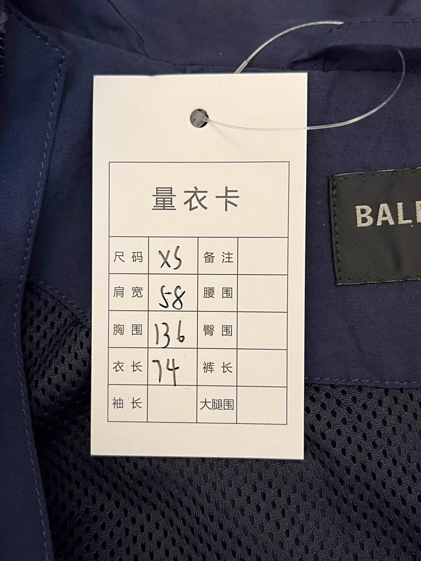 Balenciaga Balenciaga 25ss Loop dip-dye school uniform jacket xs Size US XS / EU 42 / 0 - 5 Thumbnail