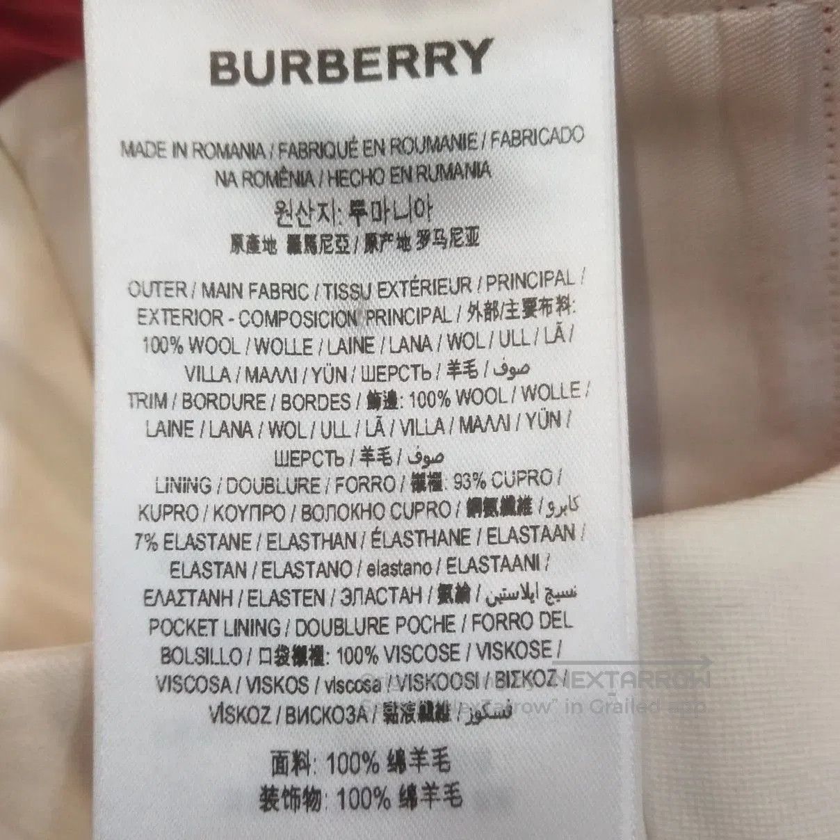 Burberry Burberry Tailored Red Wool Trousers Size 34 . Size US 34 / EU 50 - 8 Thumbnail