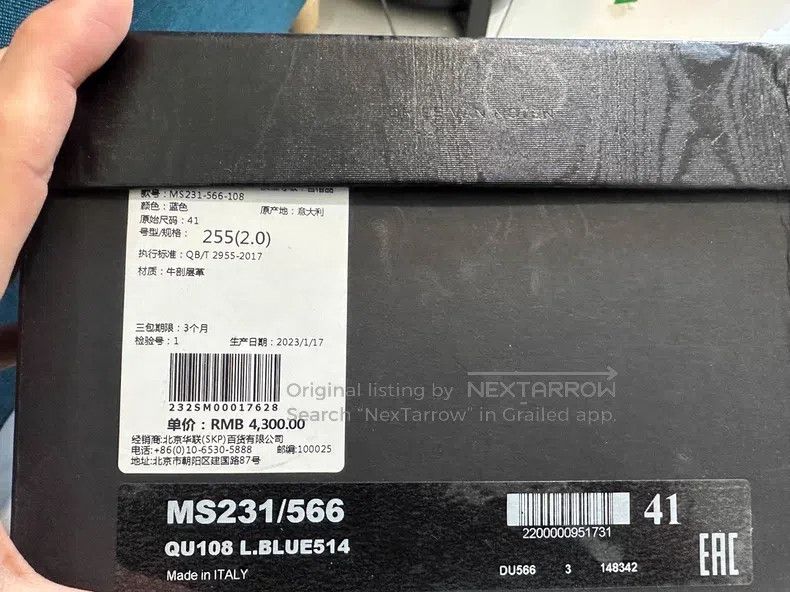 Dries Van Noten Dries Van Noten Lightweight Nubuck Men's Shoes Size US 8.5 / EU 41-42 - 6 Thumbnail