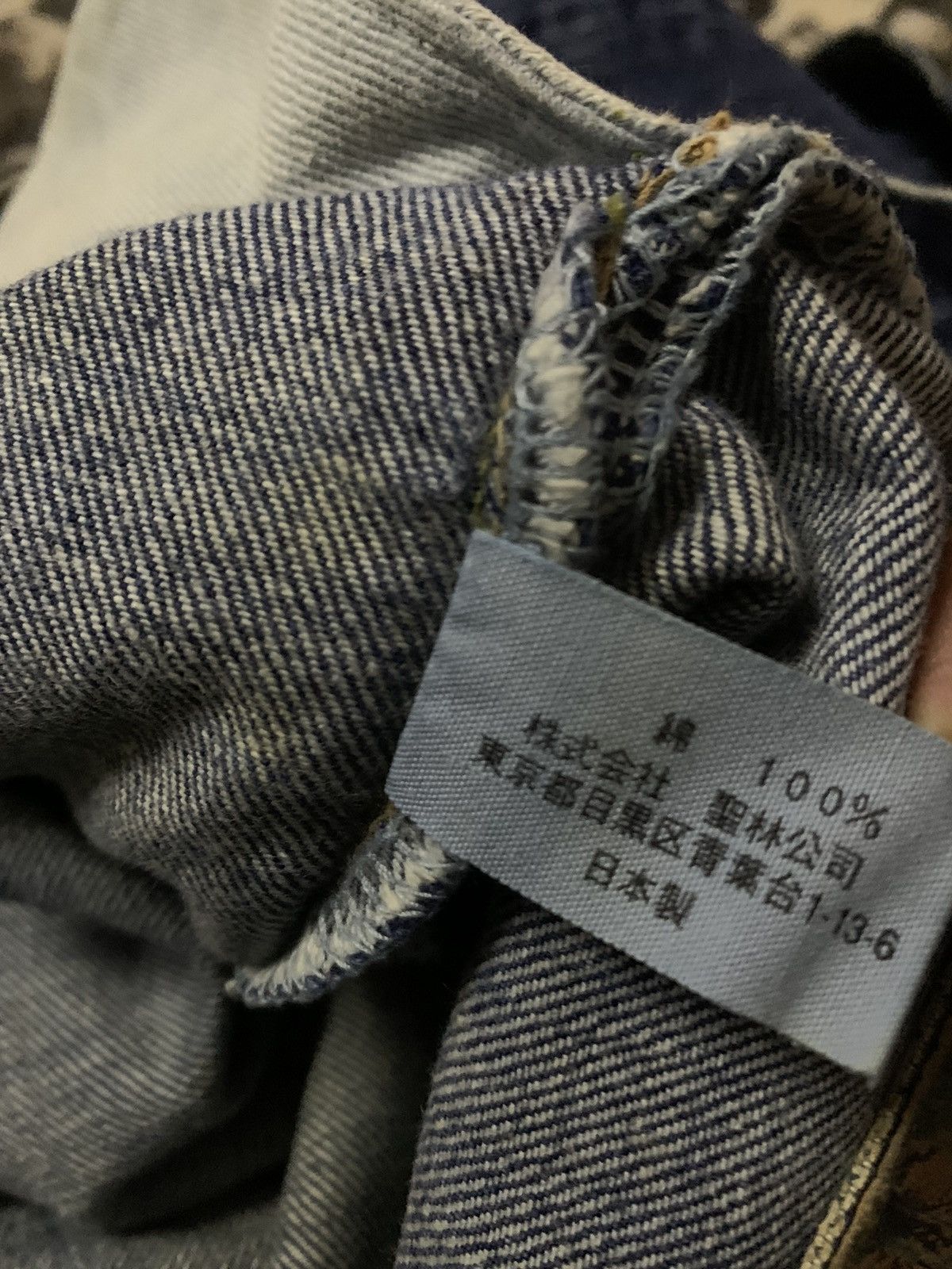 Blue Blue Japan 💥Vintage Iron H.R Market Indigo Denim Size US 29 - 9 Thumbnail