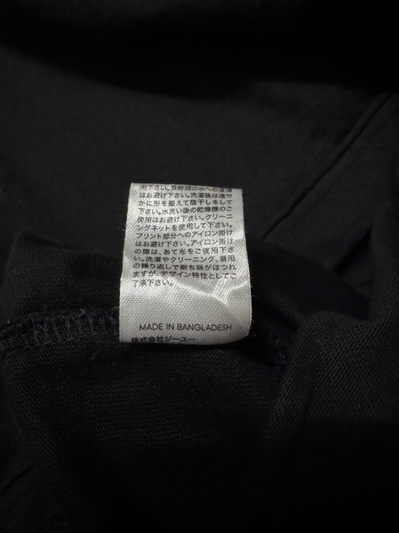 Jun Takahashi × Undercover Undercover GU Freedom Of Noise Long Sleeve Tee Size US M / EU 48-50 / 2 - 7 Thumbnail