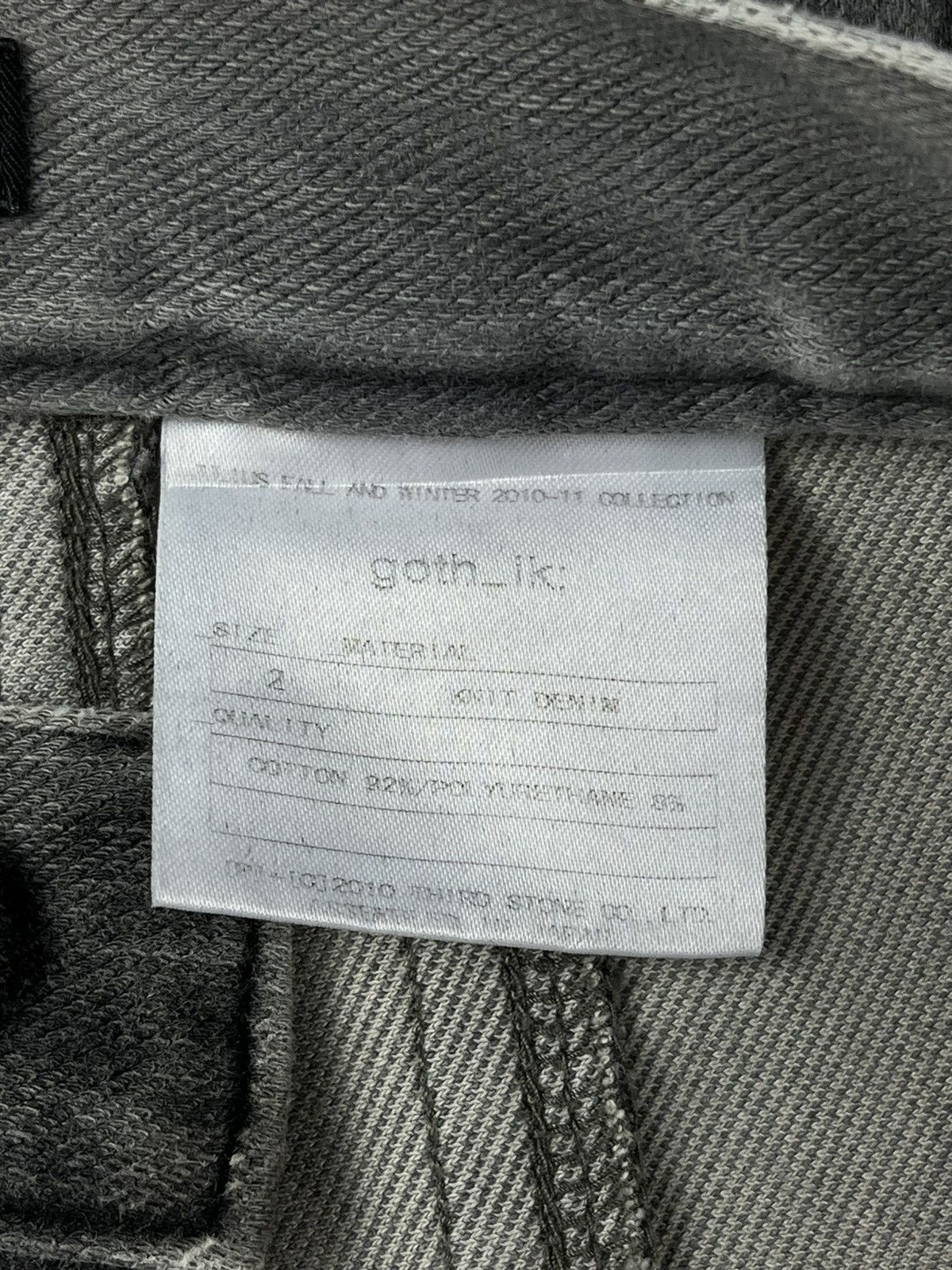 Julius FW10 Julius Goth_ik Coated Knit Denim Jeans Size US 32 / EU 48 - 6 Thumbnail