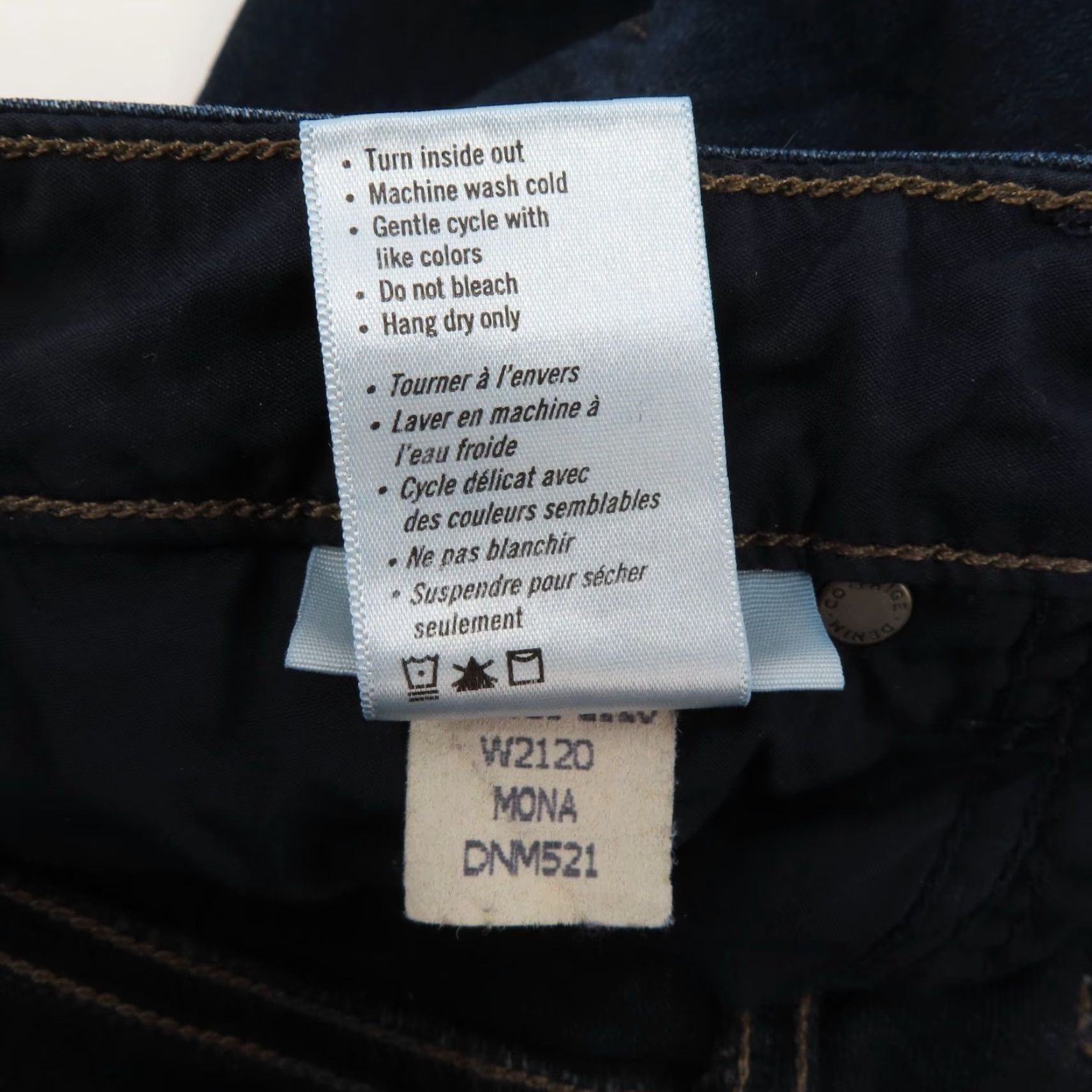 Paige Paige Skyline Jeans Womens 26 Skinny Solid Blue Dark Wash Denim Cotton Blend Size 26" / US 2 / IT 38 - 7 Thumbnail