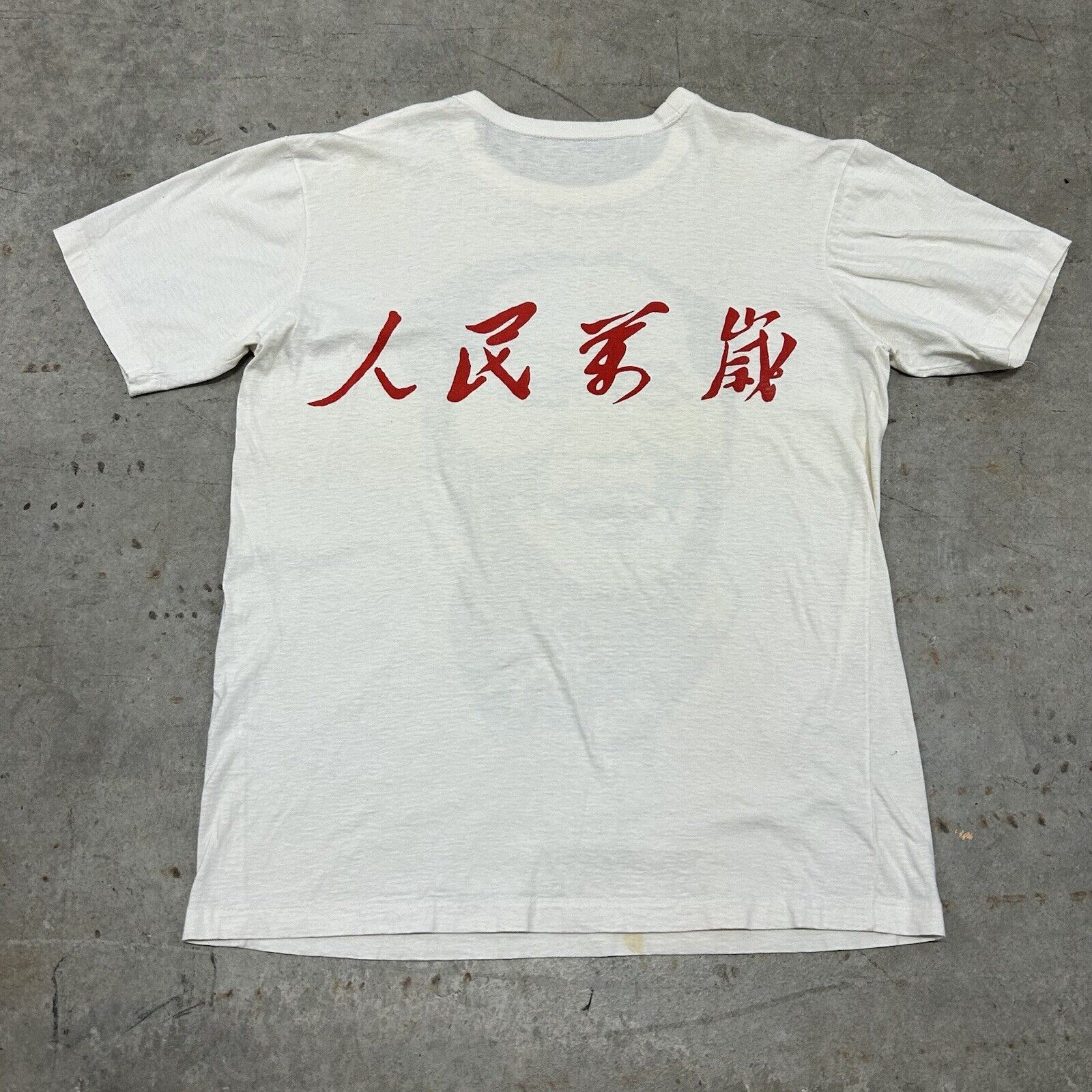 Vintage Vintage 70s General Mao Zedong Chinese Dictator T Shirt Rare Size US M / EU 48-50 / 2 - 2 Thumbnail