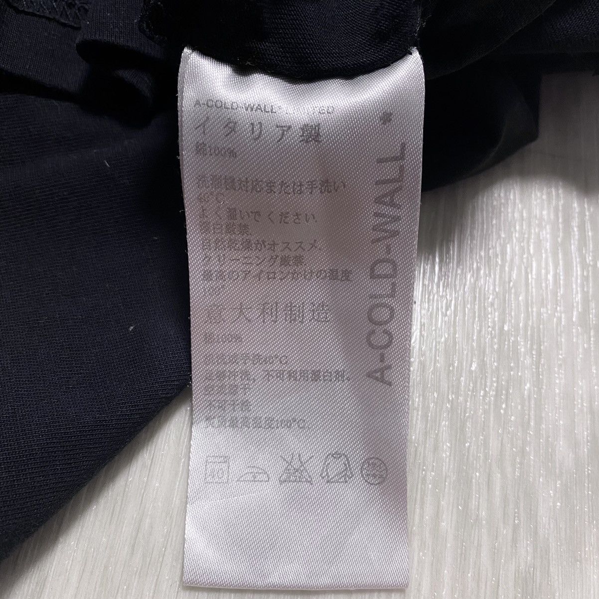 A-COLD-WALL* A-COLD-WALL ACW Samuel Ross Big Logo Black T-shirt Size US L / EU 52-54 / 3 - 13 Thumbnail