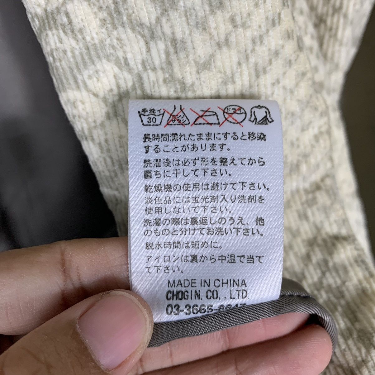 Japanese Brand Schlussel Snakeskin Art Design Cotton Blazer Jacket Size US M / EU 48-50 / 2 - 18 Thumbnail