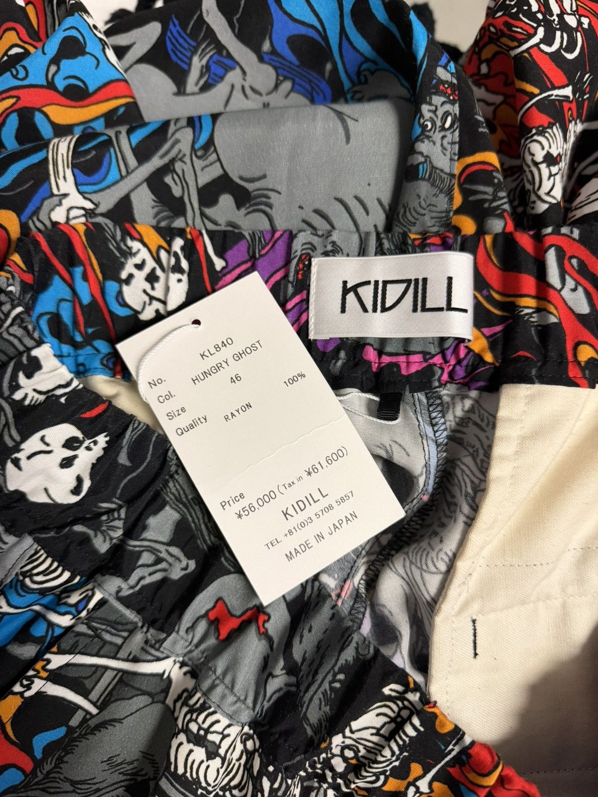 KIDILL Hungry Ghost Pant Size US 30 / EU 46 - 5 Thumbnail