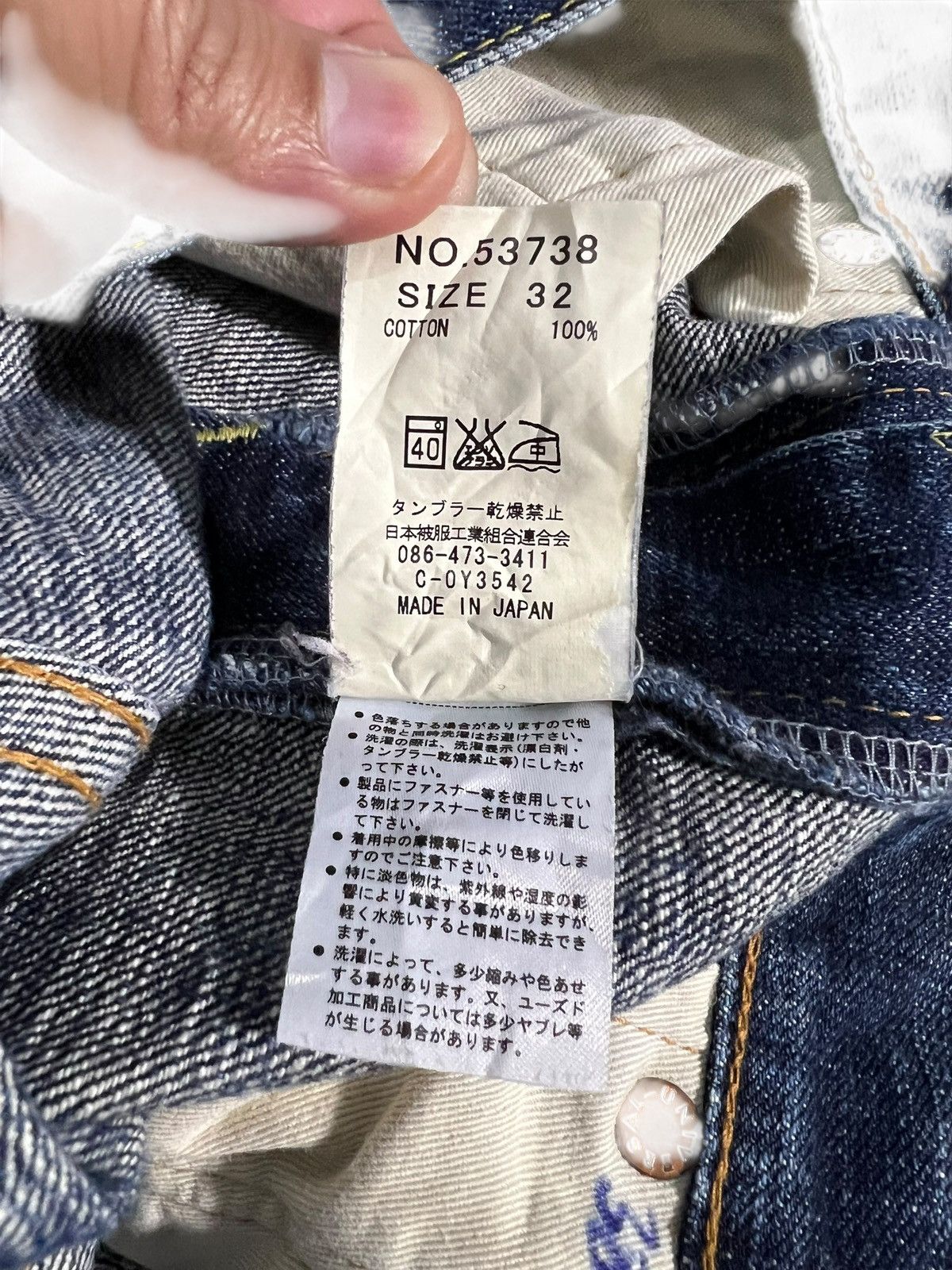 Japanese Brand Vintage Eternal Patchwork Distress Claw Jean Japan Size US 34 / EU 50 - 18 Thumbnail