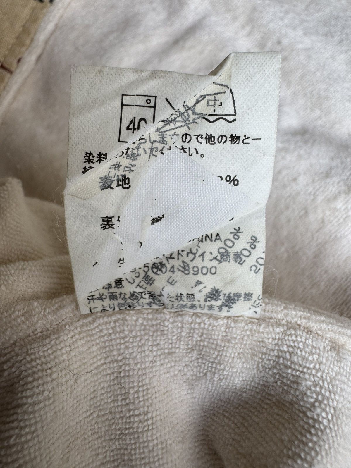 Lee VERY RARE VINTAGE JACKET TRUCKER LEE SURF RIDER OVER PRINT Size US M / EU 48-50 / 2 - 9 Thumbnail