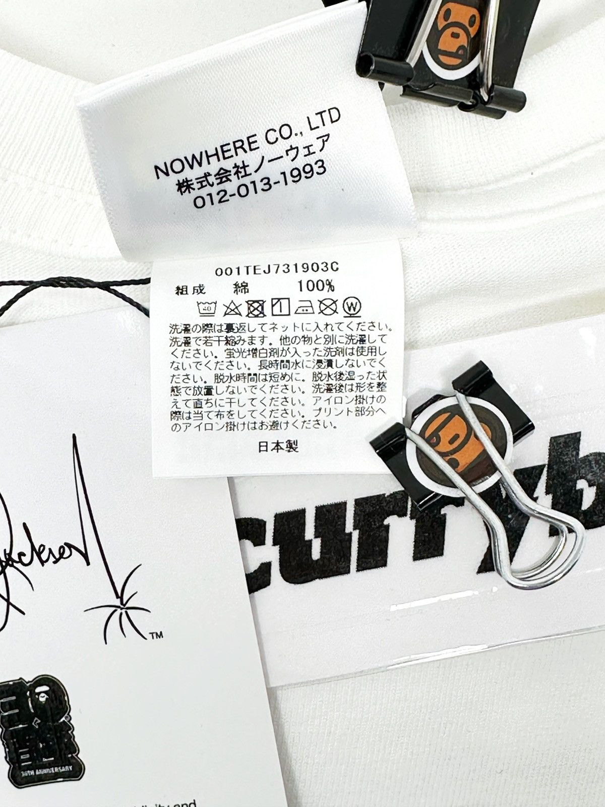 Bape BAPE x Michael Jackson Album Jacket Ape Head Tee White Size US M / EU 48-50 / 2 - 8 Thumbnail