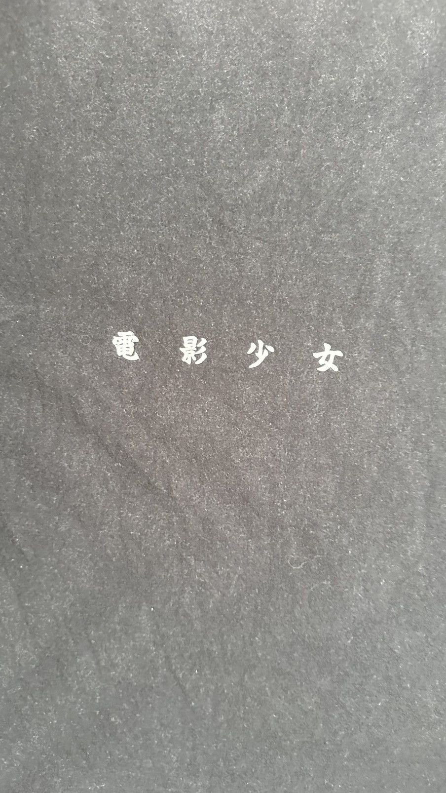 Japanese Brand VINTAGE X GIRL MOVIE VIDEO GIRL POTRAIT TEE Size US M / EU 48-50 / 2 - 7 Thumbnail