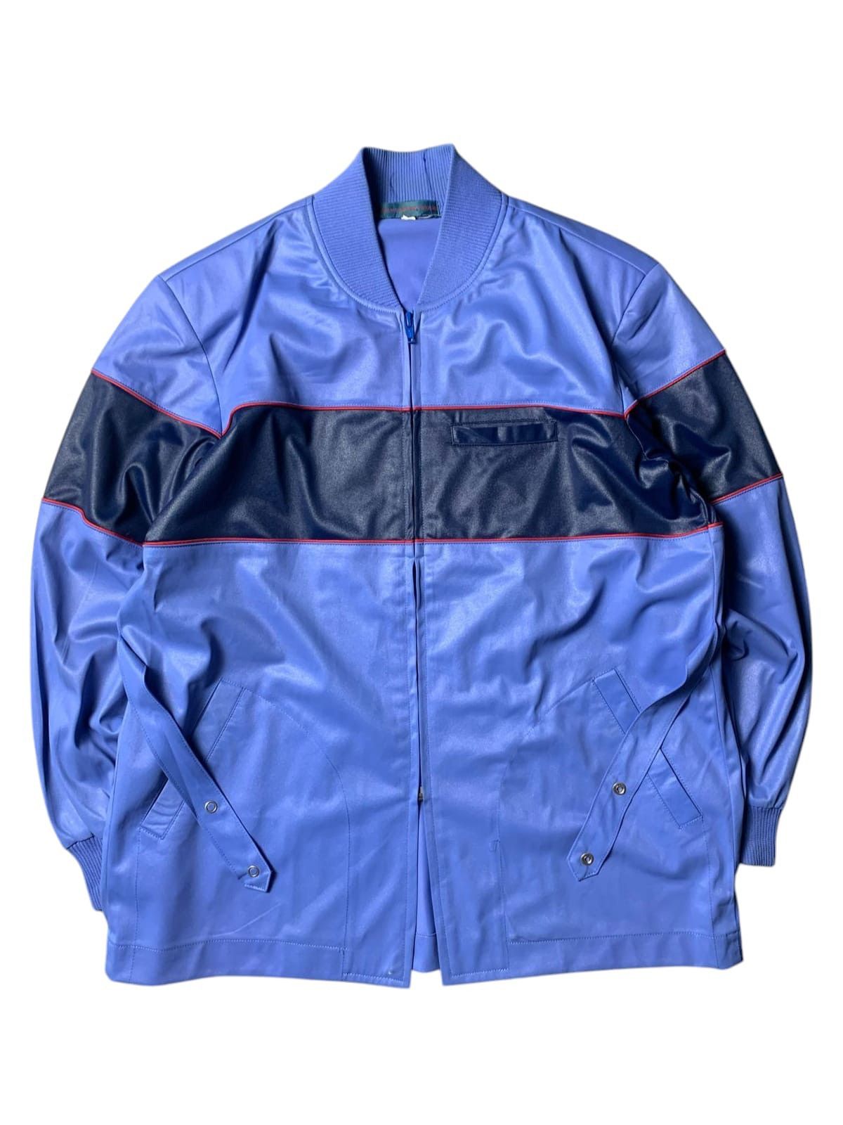 Issey Miyake Uniform | Grailed