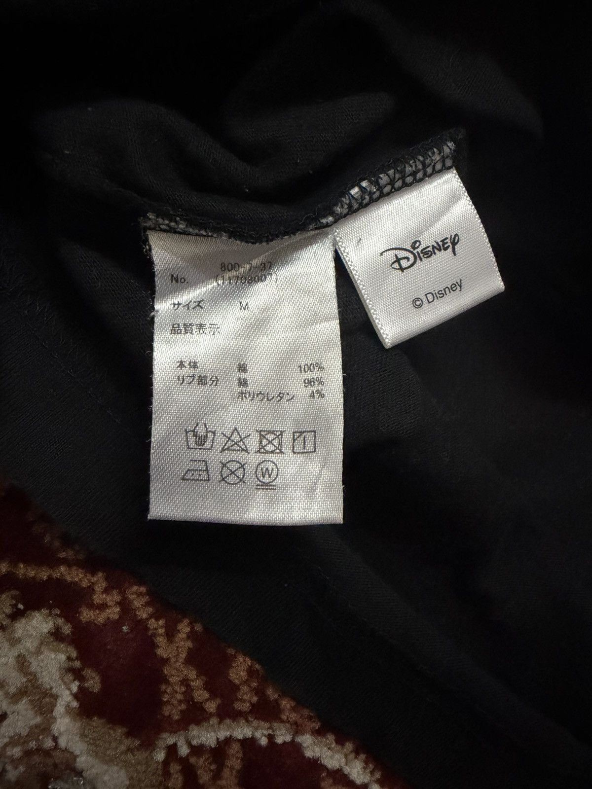 semanticdesign Semantic Design x Disney Donald Duck Tee Shirt Size US M / EU 48-50 / 2 - 5 Thumbnail