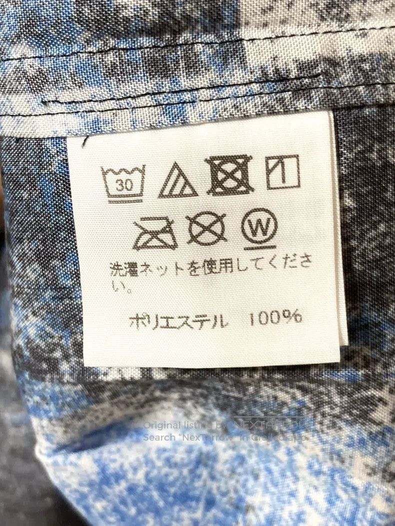 Issey Miyake Issey Miyake Blue Coat Size M / US 6-8 / IT 42-44 - 8 Thumbnail