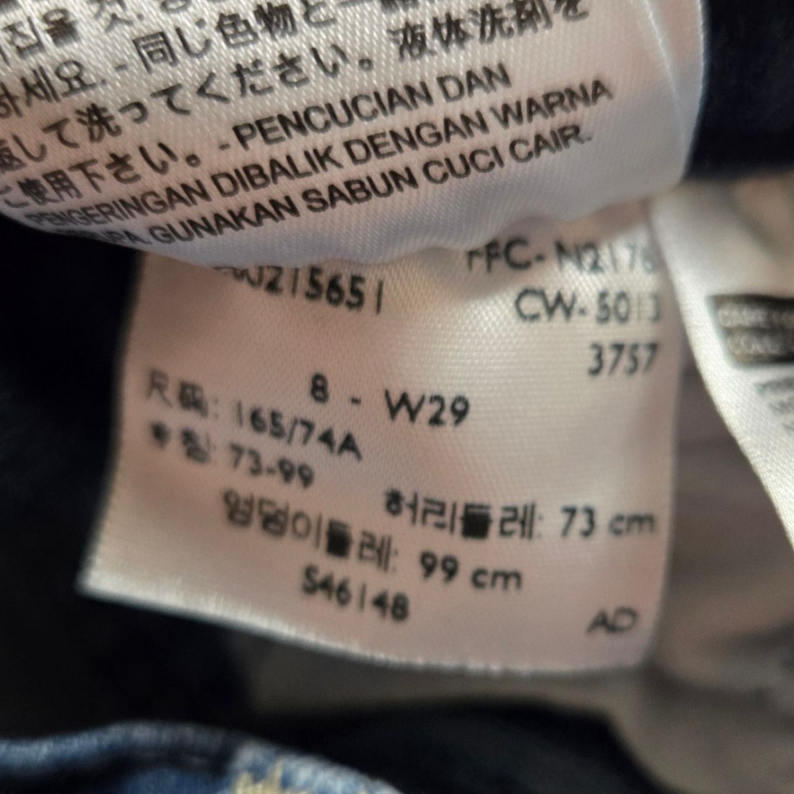 Levi's Levi's 517 Medium Wash Mid Rise Cropped Capri Jeans Size 8 Size 30" / US 8 / IT 44 - 6 Thumbnail
