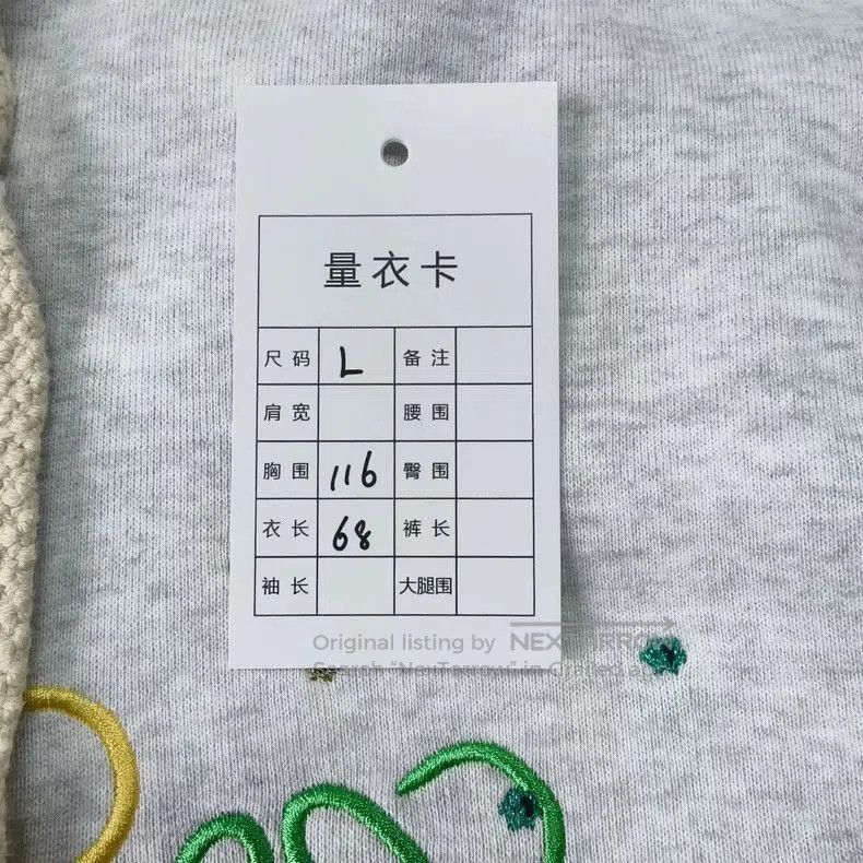 Loewe LOEWE x Spirited Away Logo Hoodie. Size US L / EU 52-54 / 3 - 5 Thumbnail