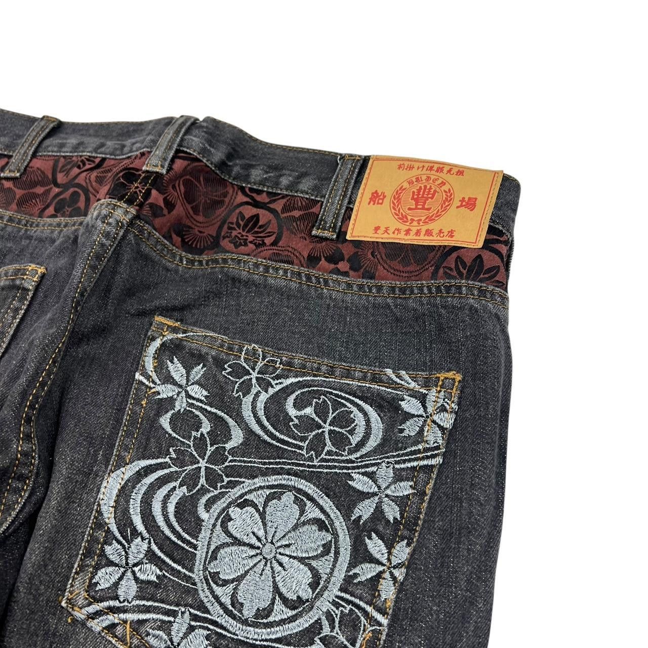 Japanese Brand Vintage Embroidered Dragon Japanese Denim Jeans - Waist: 37 Size US 37 - 4 Thumbnail