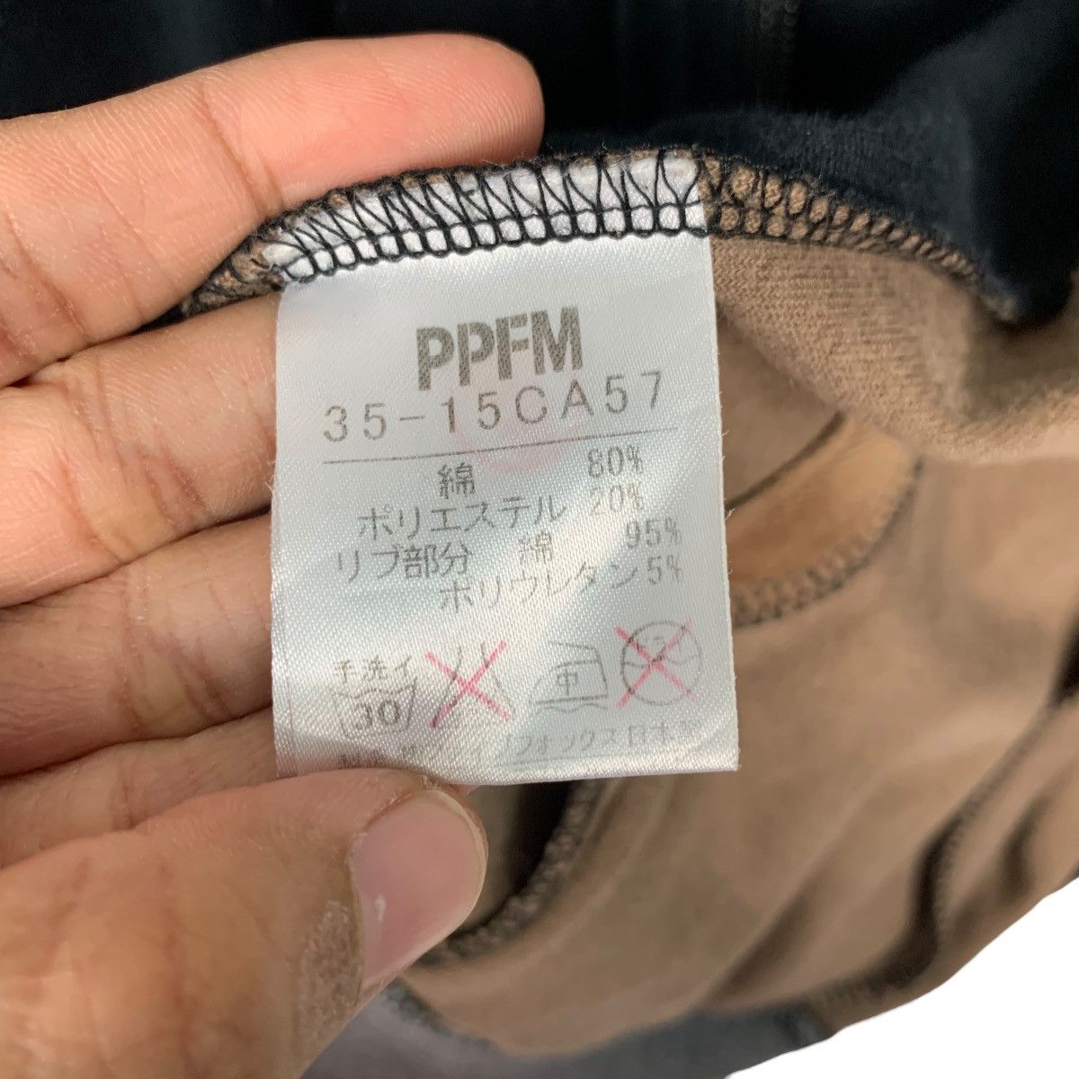 PPFM PPFM Multicolor Turtleneck Jacket #2336-C104 Size US L / EU 52-54 / 3 - 16 Thumbnail