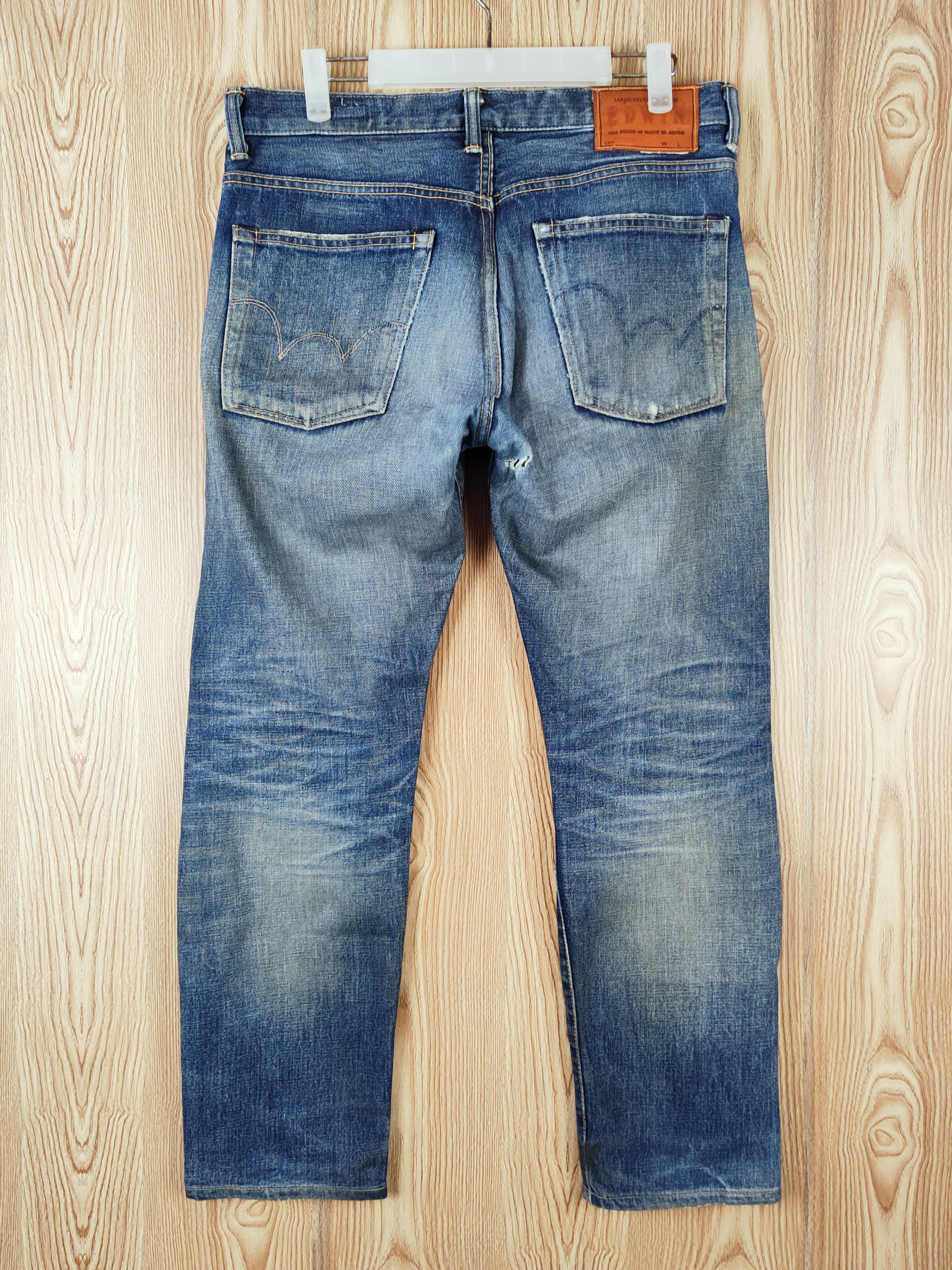 Edwin Edwin japan denim Dark Blue Distressed Ripped Jeans #W949 Size US 31 - 8 Thumbnail