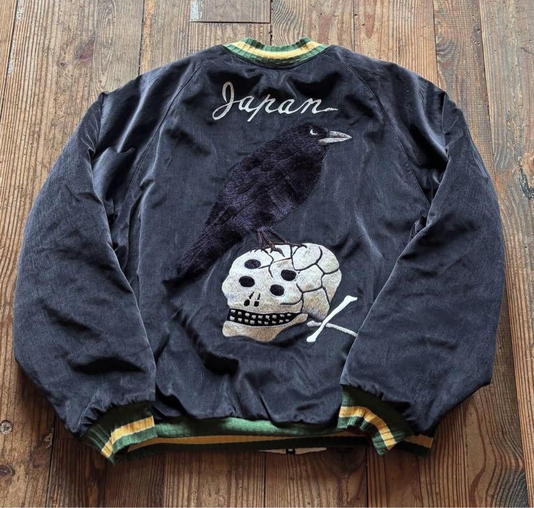 Kapital KAPITAL Velvet Souvenir Jacket (Crow and Skull) Black 3 Size US L / EU 52-54 / 3 - 1 Thumbnail
