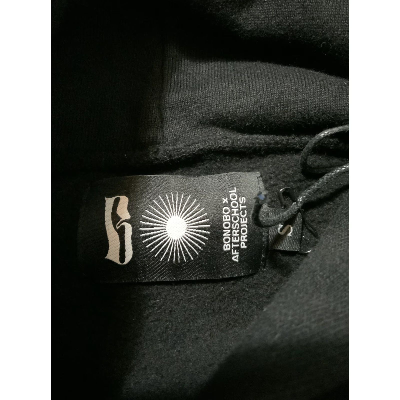 Bonobos Afterschool Projects X Bonobo DJ Electronic Trip Hop Heavyweight Pullover Hoodie Mens S Multicolor Size US S / EU 44-46 / 1 - 6 Thumbnail
