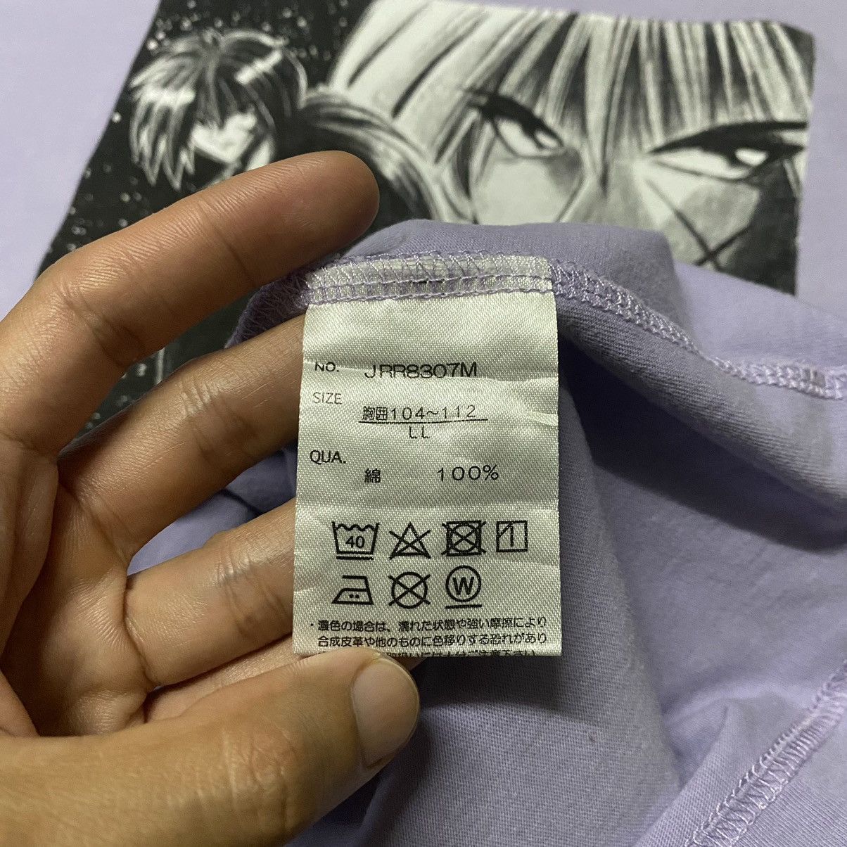 Anime Vintage Samurai X Himura Kenshin Anime T Shirt Size US L / EU 52-54 / 3 - 11 Thumbnail