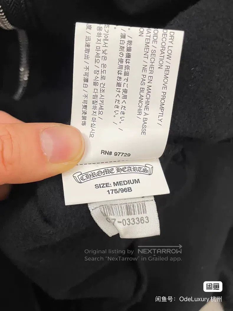 Chrome Hearts CHROME HEARTS Size M overcoat Size US M / EU 48-50 / 2 - 3 Thumbnail
